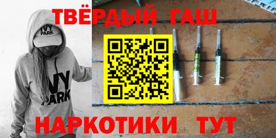 не бодяженный Ливны