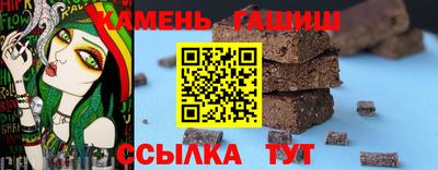 jwh Ликино-Дулёво