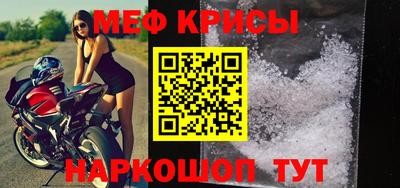 jwh Ликино-Дулёво