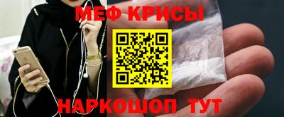 кокаин колумбия Лесосибирск