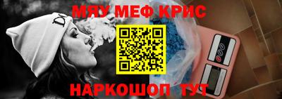 кокаин колумбия Лесосибирск