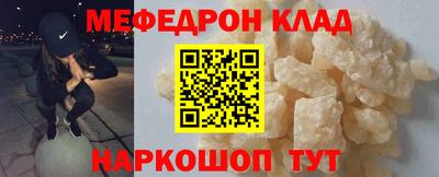 прущая мука Тосно