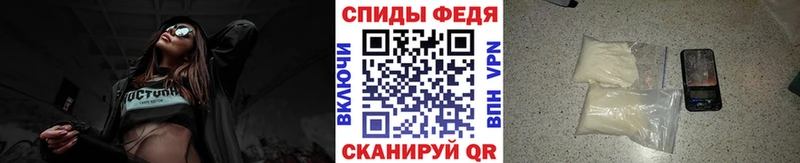 Первитин Декстрометамфетамин 99.9%  Керчь 