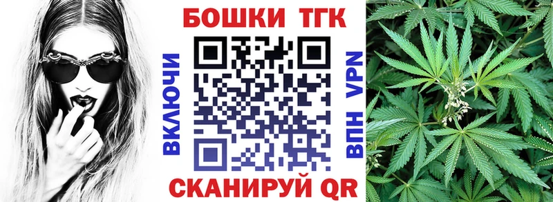 Конопля ГИДРОПОН гидра tor Керчь